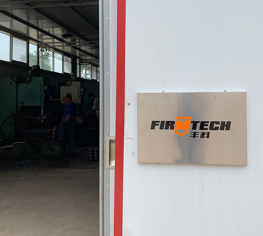 Workshop FIRMTECH